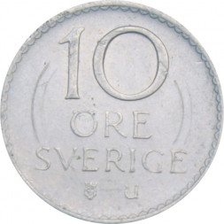 Швеция 10 эре 1970 год - Король Густав VI Адольф