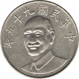 Тайвань 10 юаней (долларов) 2006 год