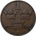 Швеция 1 эре 1920 год - Король Густав V