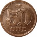Дания 50 эре 2017 год