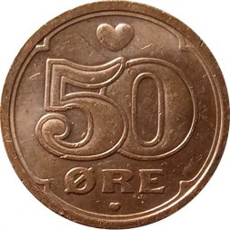 Дания 50 эре 2017 год