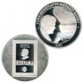 Туркменистан 500 манат 2003 год - Рухнама. Президент Сапармурад Туркменбаши Ниязов