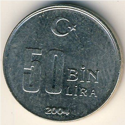 Турция 50000 лир 2004 год