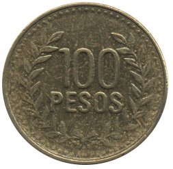 Колумбия 100 песо 2012 год - Герб (старый тип)