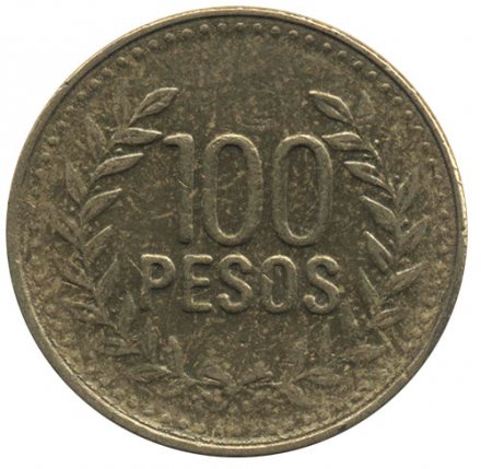Колумбия 100 песо 2012 год - Герб (старый тип)