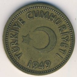 Турция 25 куруш 1949 год
