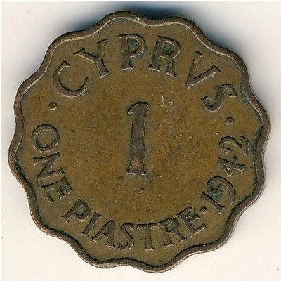 Кипр 1 пиастр 1942 год