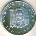 Швеция 20 экю 1997 год