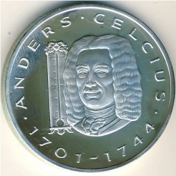 Швеция 20 экю 1997 год