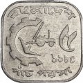 Бангладеш 5 пойша 1980 год (квадрат)