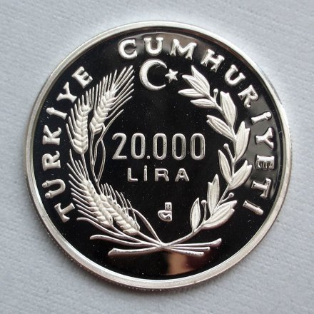 Турция 20000 лир 1990 год - Чемпионат мира по футболу в Италии