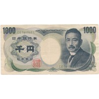 Япония 1000 йен 1984-1993 год - зеленый номер VF-XF