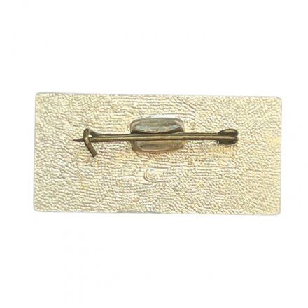 Значок Киришская ГРЭС 100 лет. Блок 300000