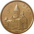Нагорный Карабах 5 драм 2004 год - Гандзасарский монастырь. Собор Святого Христа Всеспасителя (Шуша)