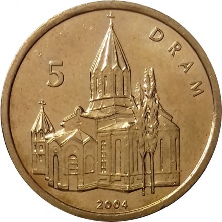 Нагорный Карабах 5 драм 2004 год - Гандзасарский монастырь. Собор Святого Христа Всеспасителя (Шуша)