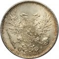 Финляндия 50 пенни 1917 год (без короны) XF