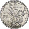 Филиппины 5 сентимо 1983 год