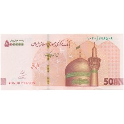 Иран 500000 риалов 2018 год - Гора Дамаванд UNC