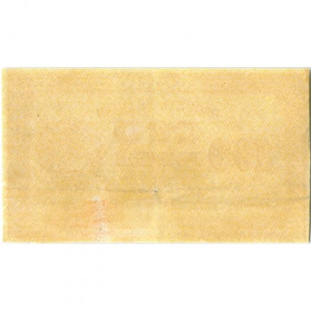 РСФСР 100 рублей 1921 год - XF-