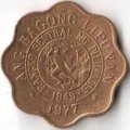 Филиппины 5 сентимо 1977 год