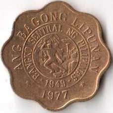 Филиппины 5 сентимо 1977 год