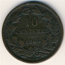 Люксембург 10 сантимов 1865 год