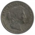 Перу 10 сентаво 1918 год