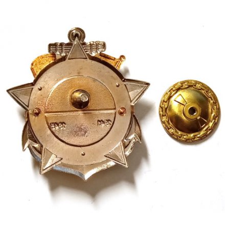 Знак Участник обороны Приморья Щ-123 &quot;Угорь&quot; 1941-1945