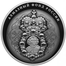 Россия 25 рублей 2022 год - Нагрудный знак с портретом Петра I