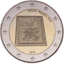 Монета Мальта 2 евро 2015 год - Провозглашение республики