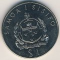 Самоа 1 тала 1976 год - Тяжёлая атлетика