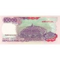 Индонезия 10000 рупий 1992 год - Храм Боробудур UNC