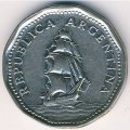 Аргентина 5 песо 1964 год
