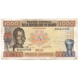 Гвинея 1000 франков 1985 год - Герб Гвинеи. Работы в карьере - F