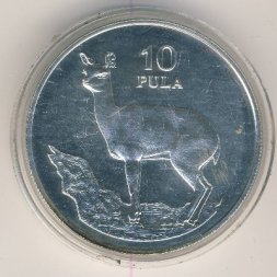 Ботсвана 10 пул 1978 год