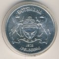 Ботсвана 10 пул 1978 год