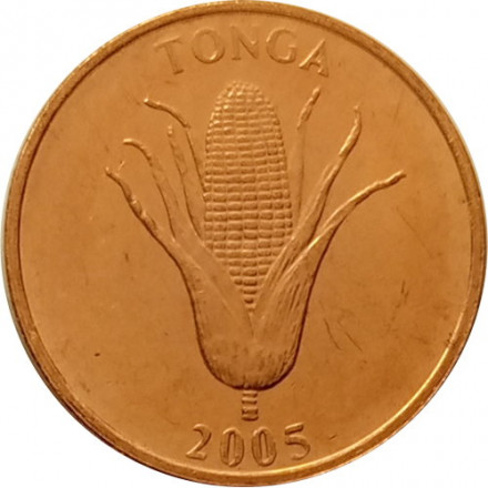 Тонга 1 сенити 2005 год - Кукурузный початок