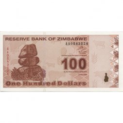 Зимбабве 100 долларов 2009 год - Балансирующие камни Чиремба. Факел UNC