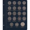 Альбом для монет Польши начиная с 1923 года