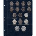 Альбом для монет Польши начиная с 1923 года