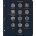 Альбом для монет Польши начиная с 1923 года