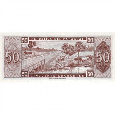 Парагвай 50 гуарани 1952 (1963) год - UNC