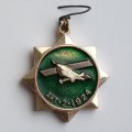 Значок Аэрофлот СССР. АНТ-2, 1924 г. (подвеска)