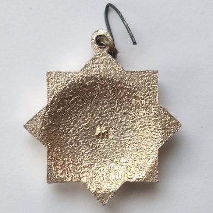 Значок Аэрофлот СССР. АНТ-2, 1924 г. (подвеска)