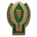 Значок Сочинский национальный парк