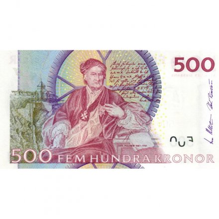 Швеция 500 крон 2002 год - Карл XI - UNC