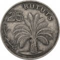 Гамбия 25 бутут 1971 год