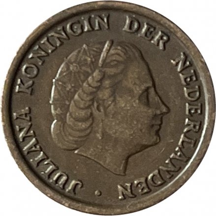 Нидерланды 1 цент 1953 год - Королева Юлиана