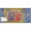 Самоа 2 тала 1990 год - Глава государства Малиетоа Танумафили II UNC