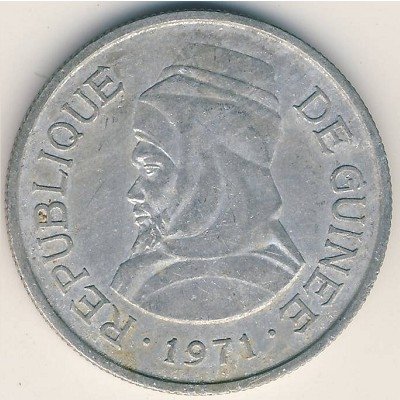 Гвинея 5 сили 1971 год
